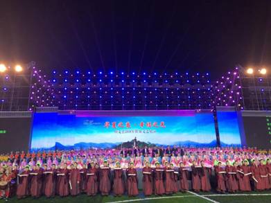 QQ图片20181030111547